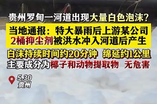 决赛在即！恩佐本赛季联赛杯已送出14次关键传球，领跑所有球员