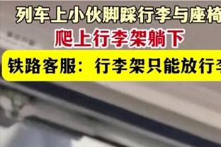 李铁涉案近1.2亿！艾克森曾质疑：归化不能同时出场，只能尊重教练决定