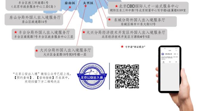 东契奇：我曾被快船淘汰过两次 所以击败他们是更大的动力